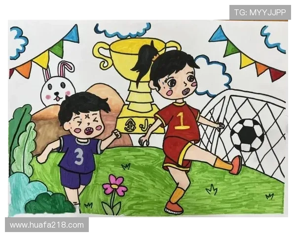 足球明星儿童画风格简约展示球场激情与童趣的融合