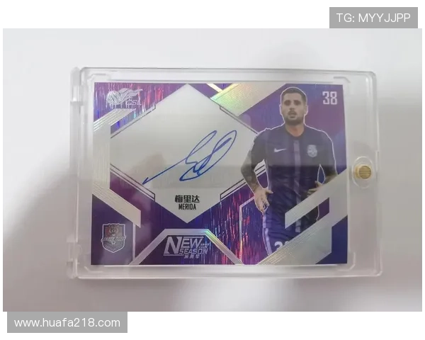 足球球星卡绝杀瞬间引爆全场收藏热潮